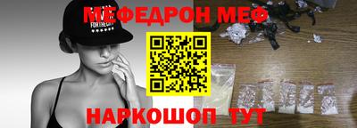 сатива Будённовск