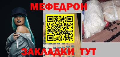 твердый Бугуруслан