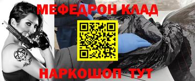 сатива Будённовск