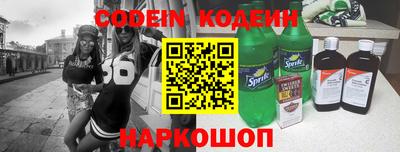твердый Бугуруслан