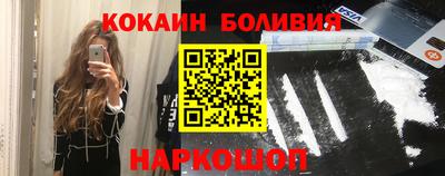сатива Будённовск
