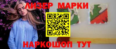 твердый Бугуруслан