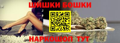 твердый Бугуруслан