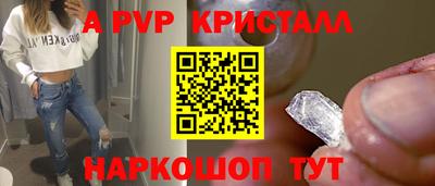 твердый Бугуруслан