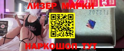 метамфетамин Бузулук
