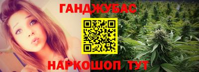 твердый Бугуруслан