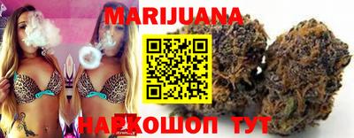 твердый Бугуруслан