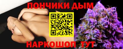 твердый Бугуруслан
