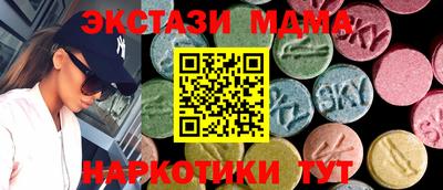 сатива Будённовск