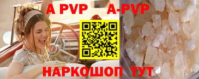 твердый Бугуруслан