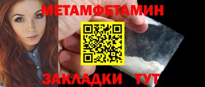твердый Бугуруслан