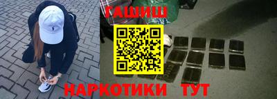 сатива Будённовск