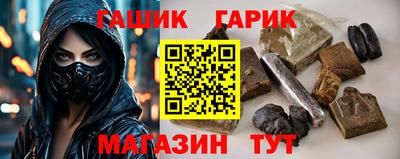 сатива Будённовск