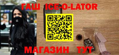 твердый Бугуруслан