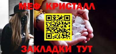 твердый Бугуруслан