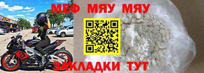 твердый Бугуруслан