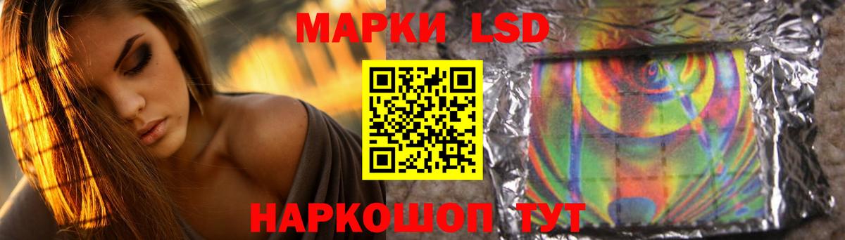 ЛСД экстази ecstasy  ЛСД экстази ecstasy  Вход с VPN  Нижний Новгород 